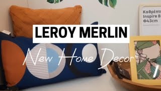 LEROY MERLINΝΕΑ ΦΘΙΝΟΠΩΡΙΝΑ ΔΙΑΚΟΣΜΗΤΙΚΑNEW HOME DECOR [upl. by Attela]