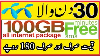 Telenor Internet Package 2023Telenor Monthly Package 2023Telenor Net Package Codetelenoor pkg [upl. by Vivyan112]