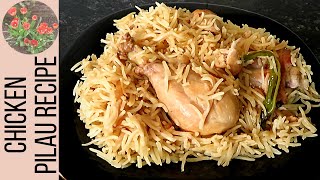 Pakistani Chicken Pilau Recipe English Captions [upl. by Asenev]