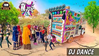 डीजे की आवाज सुनकर पब्लिक हुई बेहाल  Bittu dhoko kargi ye dj remix  DJ DANCE  chand wala mukhda [upl. by Quackenbush]