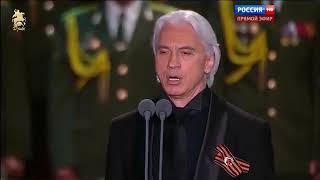 Dmitri Hvorostovsky Cranes 2016 the most beautiful [upl. by Lole384]