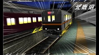 電車でD RisingStage 24 26話 [upl. by Leasim]