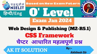 CSS Framework O Level New Pattern MCQ  M2R5 MCQ  O Level CSS Framework MCQ  CSS Framework [upl. by Machutte521]