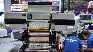 60cm 4 heads UV DTF Printer with gold foil film stampingGluecmykwhitevarnishfoil varnish prints [upl. by Nabalas]