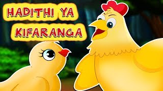 HADITHI YA KIFARANGA  Kuku Mwenye Akili  Wise Little Hen Swahili Fairy Tale  Hadithi za Kiswahili [upl. by Laurene]