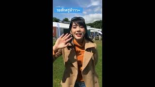 Live Cherprang BNK48  Cheltenham Science Festival 2019 Part2 05062019 [upl. by Iddet]