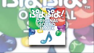 Puyo Puyo 15th Anniversary Soundtrack Extended  Please Listen Carefully [upl. by Acirred949]