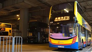 城巴 CTB 6539 UH2688 E21 大⻆咀（維港灣）— 一二號客運大樓 Tai Kok TsuiIsland Harbourview to Terminal 1ampTerminal 2 [upl. by Ytisahc]