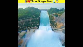 ఈ డ్యామ్ వలన మన భూమి చిన్నగా తిరుగుతుంది🌊  Three Gorges Dam China  shorts threegorgesdam china [upl. by Nomelif]