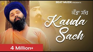 Kauda Sach Official Video Baba Gulab Singh ji  Rishika kaushal Songs  Latest Songs  Beat Muzik [upl. by Ophelie]