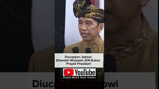 Jokowi Bantah Mulyono [upl. by Kimball733]