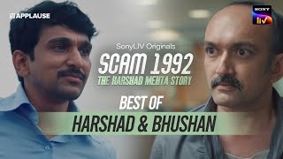 Best of Bhushan amp Harshad  Chirag Upadhyay  Scam1992 Sony Liv [upl. by Ramal]