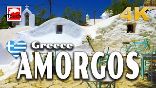 AMORGOS Αμοργός Greece 4K ► Top Places amp Secret Beaches in Europe touchgreece [upl. by Oruhtra]