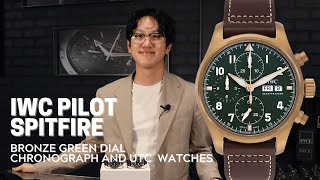 IWC Pilot Spitfire Bronze Green Dial Chronograph and UTC Watches  SwissWatchExpo [upl. by Hidie]