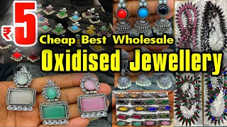 Rs5 முதல் Cheap Best Oxidised Jewellery Wholesale Oxidised Jewellery Best Oxidised Wholesale Shop [upl. by Shela]