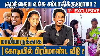 எங்களோட Youtube வருமானம்  Satheesh Shanmu Exclusive Couple Interview  CHINTU  Metro Mail [upl. by Matilda644]