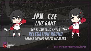 Live Stream Japan vs Czech Republic  2019 IIHF Ice Hockey U18 Womens World Championship [upl. by Ahsataj]