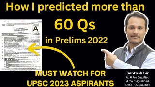 How I predicted Prelims 2022 [upl. by Urbana]