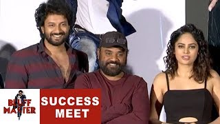 Bluff Master Movie Success Meet  Satya Dev  Nandita Swetha  Maruthi  Silly Monks [upl. by Knighton]