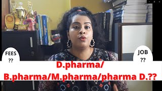 D pharma Vs B pharma Vs Pharma D What is pharmacy Scope Fees Jobs and Salary M pharma MBA🤔 [upl. by Anaihr]