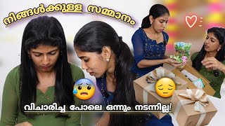 🎁😓Gift winners😭 സത്യം ആയിട്ടും ഇങ്ങനെ ആവുമെന്ന് കരുതിയില്ല😭😔 [upl. by Sateia383]