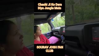 Chachi Ji Ko Dara Diya 😂 Jungle Mein  Sourav joshi vlogs shorts ytshort souravjoshishorts [upl. by Gairc]