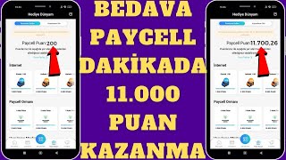 Paycell Puan Hilesi 11000 Puan Kazanma  Turkcell bedava internet kazanmak [upl. by Adla]