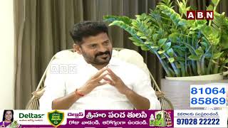 CM Revanth Reddy About Smita Sabharwal  ABN Telugu [upl. by Nahsab]