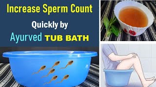 Tub bath or Sitz bath benefits తొట్టి స్నానం యొక్క లాభాలు  Men Health Tips by DrHaindavi Manthena [upl. by Edda]