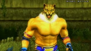 Tekken 5  Kings Story Mode [upl. by Haik720]