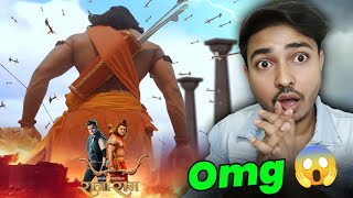 Omg 😳😱 क्या देख लिया।।RajaRam Official teaser Reaction।। khesari Lal।।Movie।। Saregama hum Bhojpuri [upl. by Dolhenty]