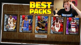 MY GREATEST PACKS OF NBA 2K16 [upl. by Sierra714]