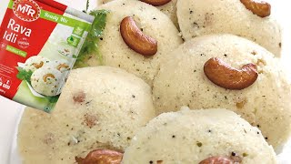 How to Make MTR Rava Idli Recipe [upl. by Joseph375]