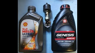 Shell Helix Ultra 5W 40 против LUKOIL Genesis 5W 40 тест и сравнение [upl. by Ebeneser]