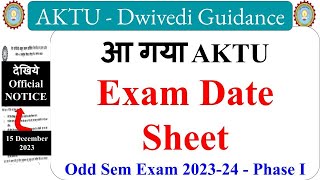 AKTU exam date sheet 2024 aktu exam date 2023 aktu phase 1 exam date 2023 aktu exam date 2023 [upl. by Lamoree889]