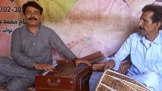 Sakhat dil Sohna Na Thee Ton Mon Jehre Majboor san Dholiyo shekh dholaq singer muhammad khan rind [upl. by Nosnibor]