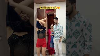 Modern bahu problem😂 youtubeshorts shorts ytshorts couple family simrit [upl. by Dempstor]