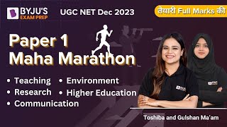 UGC NET Dec 2023  PAPER 1 Marathon UGC NET  UGC NET Paper 1 Complete Revision ugcnet paper1 nta [upl. by Giorgio]