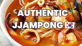 Authentic Jjampong  Kain tayo 🇰🇷🇵🇭 [upl. by Longwood401]