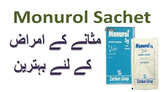 monurol 3 g sachet how to use monurol sachet 3g uses in urdu monurol 3 g sachet used for [upl. by Sundberg]