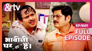 Kiske घर में होगा Investigation Bhabi Ji Ghar Par Hai Full Ep 168117Nov2021andtvchannel [upl. by Ardnek]