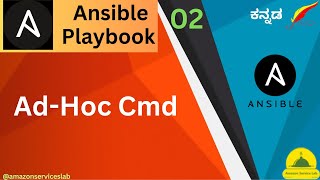 How to Use amp When we use AdHoc Commands in Ansible  ansible kannada02 [upl. by Nanfa]