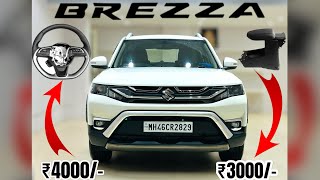 BREZZA LXI CNG MODEL UPGRADED WITH TOP MODEL STEERING REAR HEADREST AND GENUINE ARMREST📞9820569891 [upl. by Allerim]