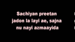 amrinder gill yaarian lyrics YouTube [upl. by Liu367]