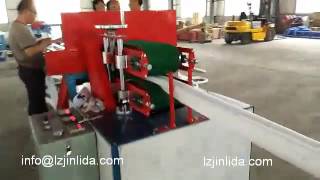 polyethylene foam pipe machine  EPE Foam pipe making machine [upl. by Itsa]