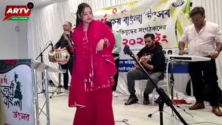 Ami Palonko Sajailam go fuler mala diya  Sylheti biar gaan  singer Tosiba  uk  সিলেটের বিয়ার গান [upl. by Iarahs497]