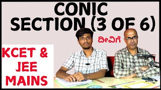 Conic Section  CET amp JEE Competitive Exams  MATHEMATICS  Part 3 of 6 [upl. by Buller]