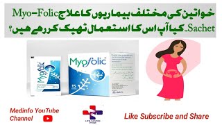 Myofolic Sachet Uses Benefits and Side Effects in Urdu [upl. by Reinold693]