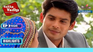 Shiv ने किया Anandi को Motivate  Balika Vadhu  बालिका वधू  Highlight  Ep 1029 [upl. by Barboza]