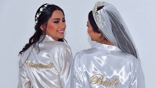 و اخيرا عرس اختي الين ❤️👰 [upl. by Ru]